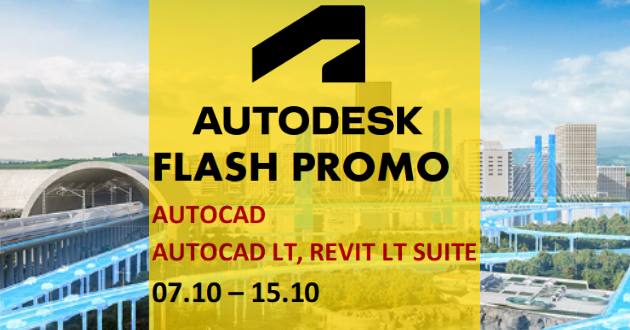 Khuyến Mãi AutoCad bản quyền 2021